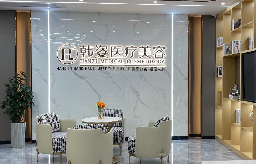 大廳