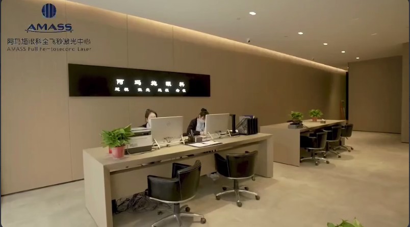 前臺(tái)