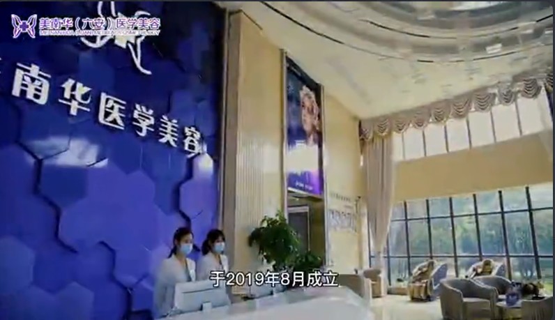 前臺(tái)