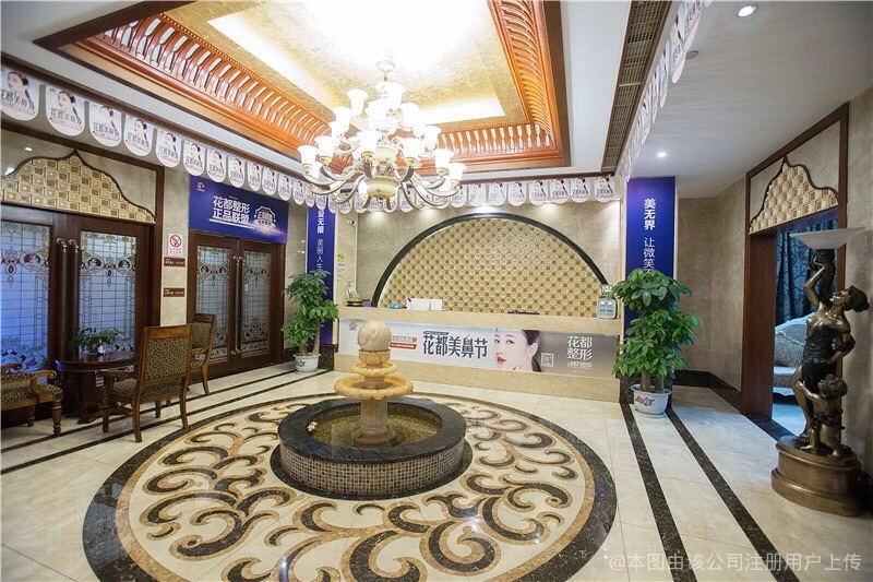 大廳