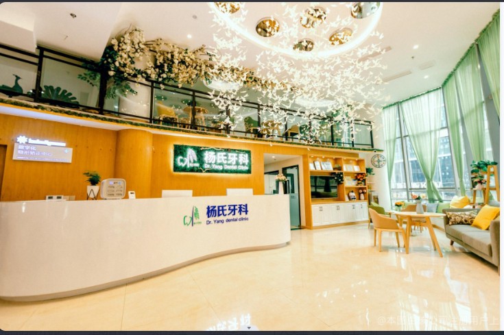大廳