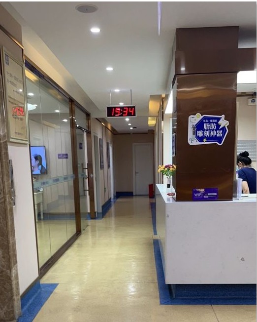 过道