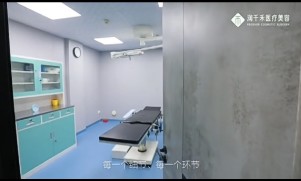 手術(shù)室