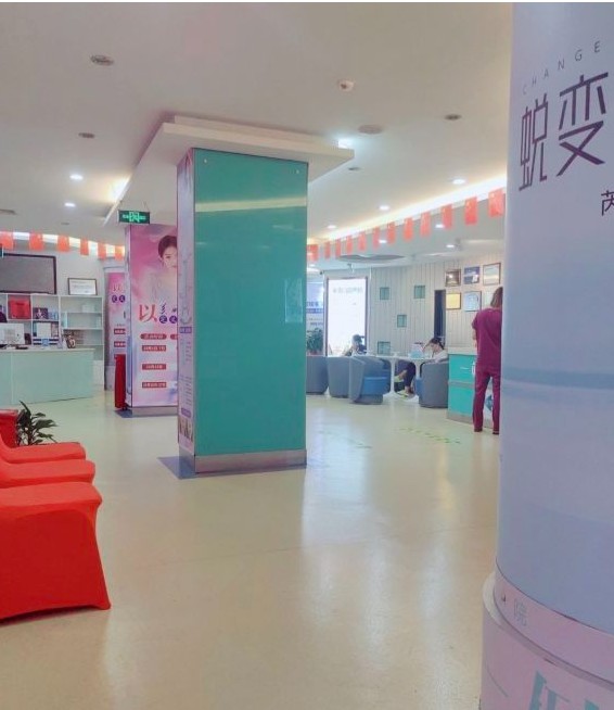 大廳一角