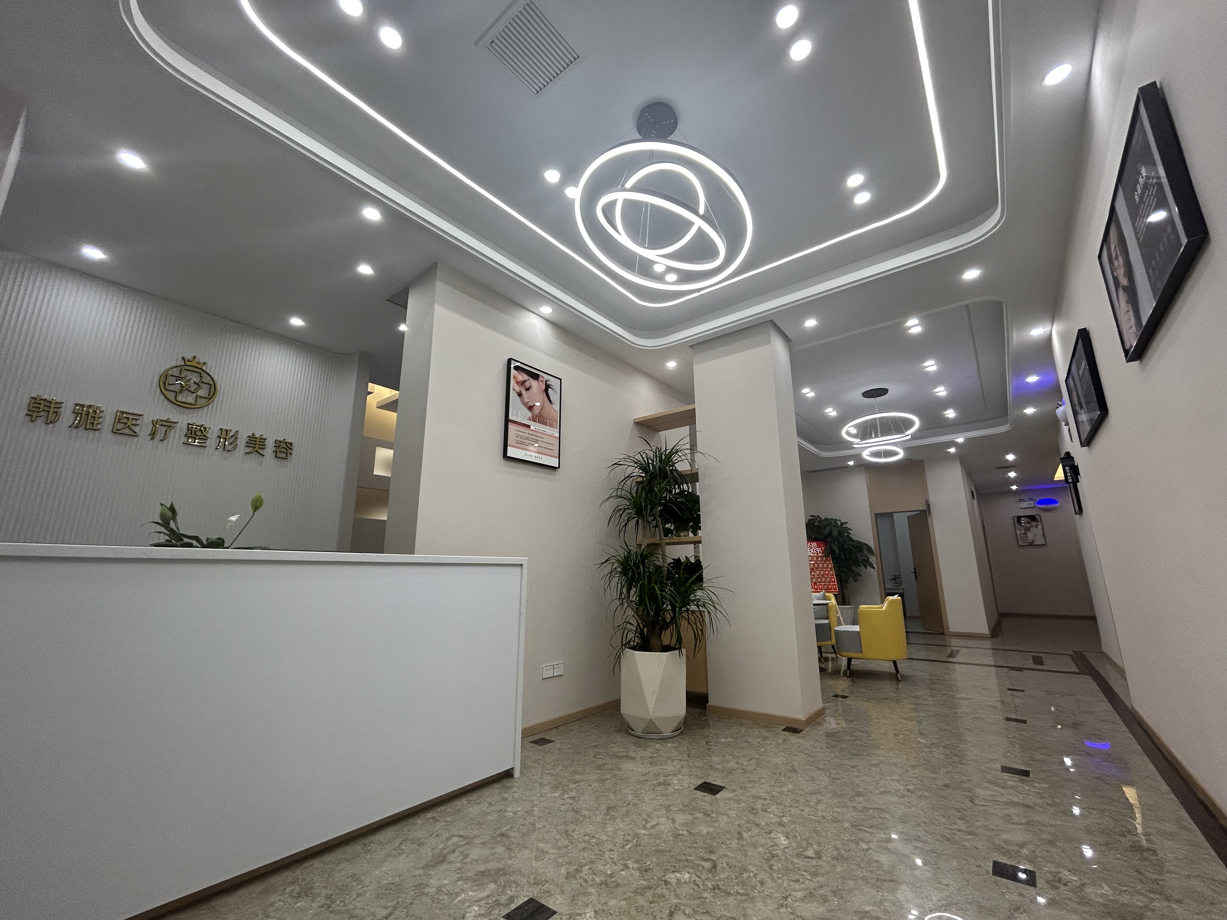 醫院大廳