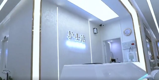 護(hù)士站