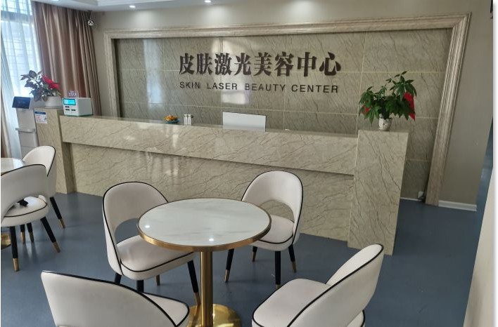 前臺(tái)