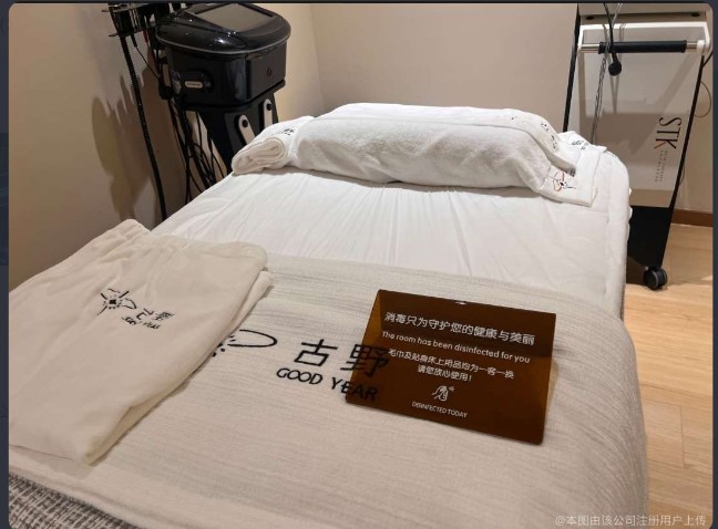 美容室