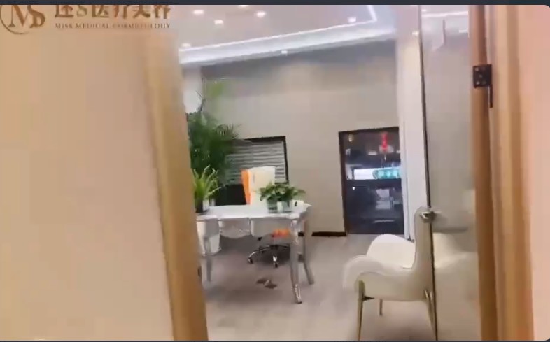 咨詢室