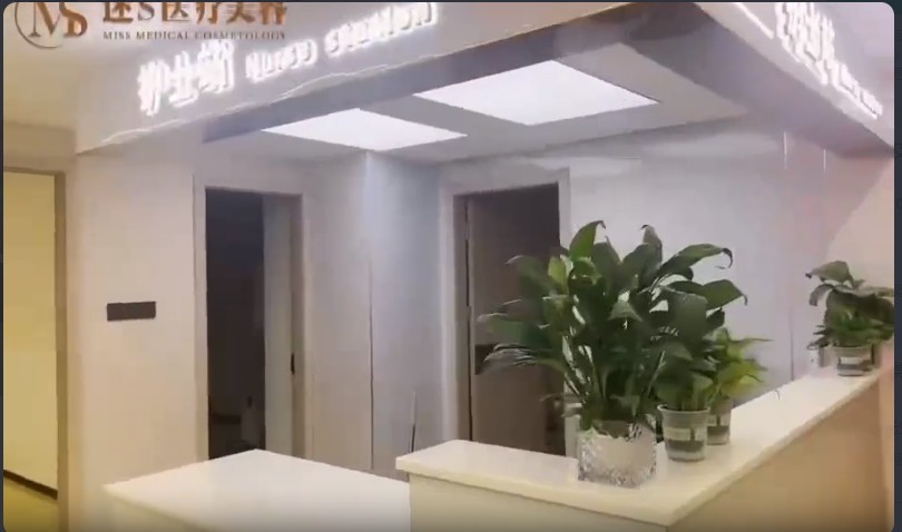 護(hù)士站