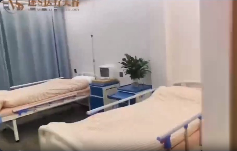 病房