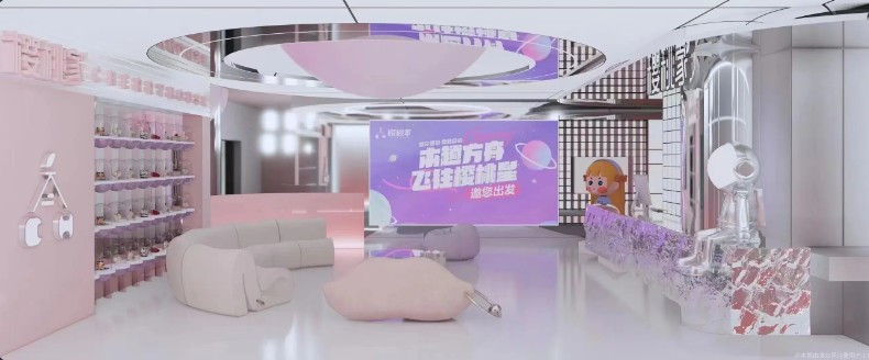 接待區(qū)