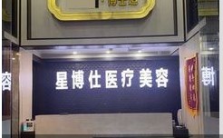前臺(tái)