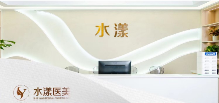 前臺(tái)
