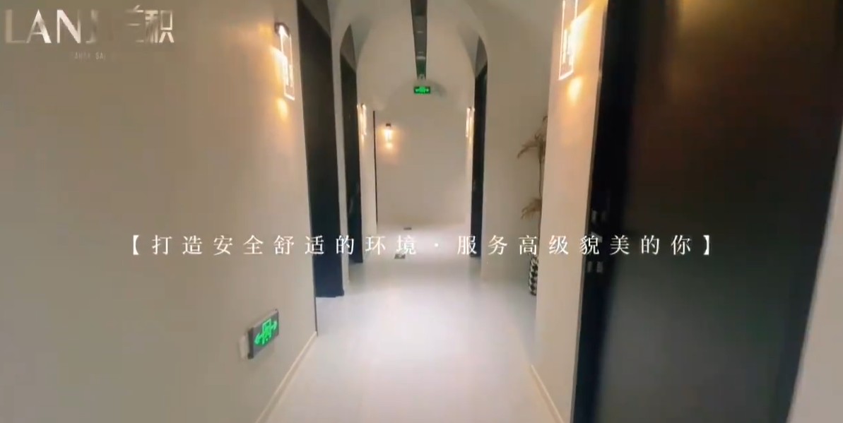 過道