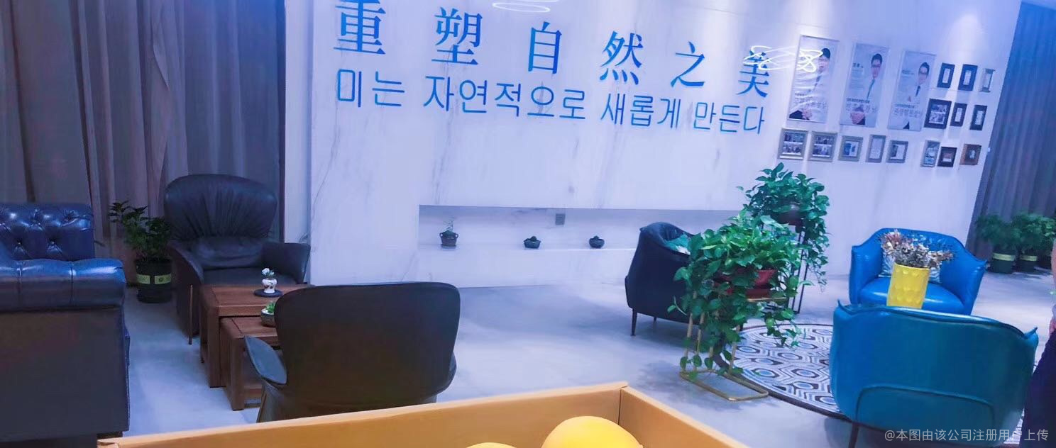 接待區(qū)
