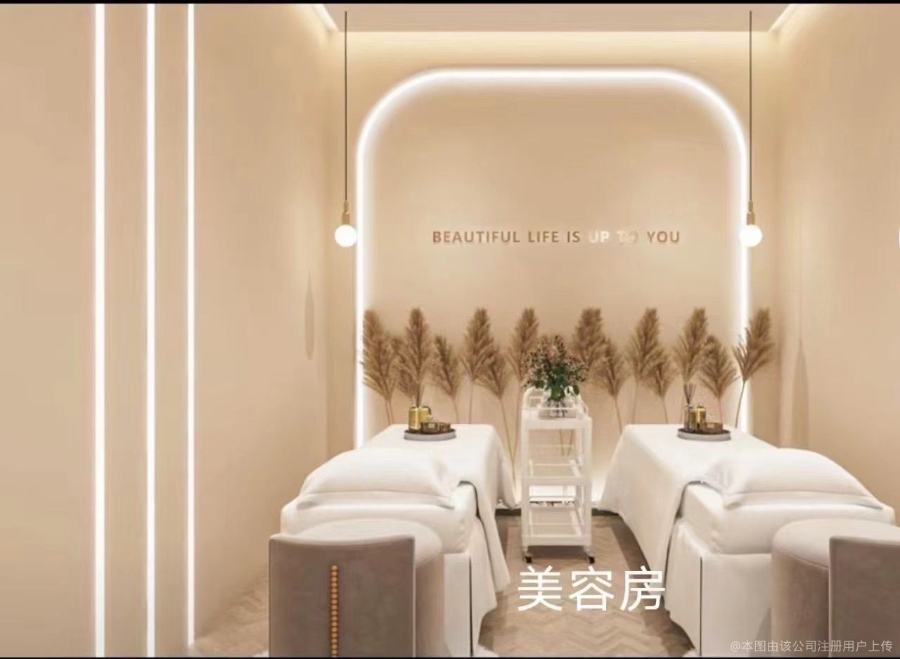 美容室