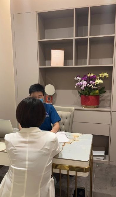 咨詢室