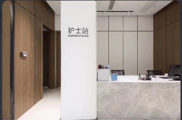 護(hù)士站