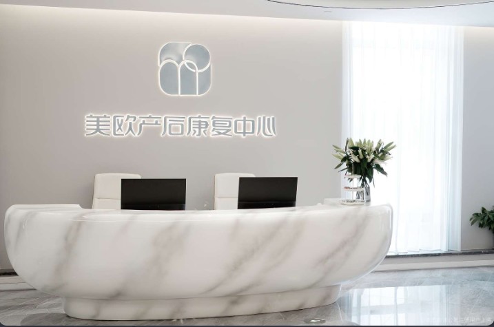 前臺(tái)