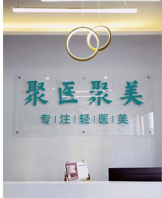 前臺(tái)