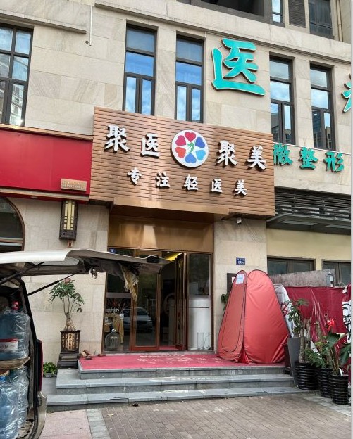 大門(mén)