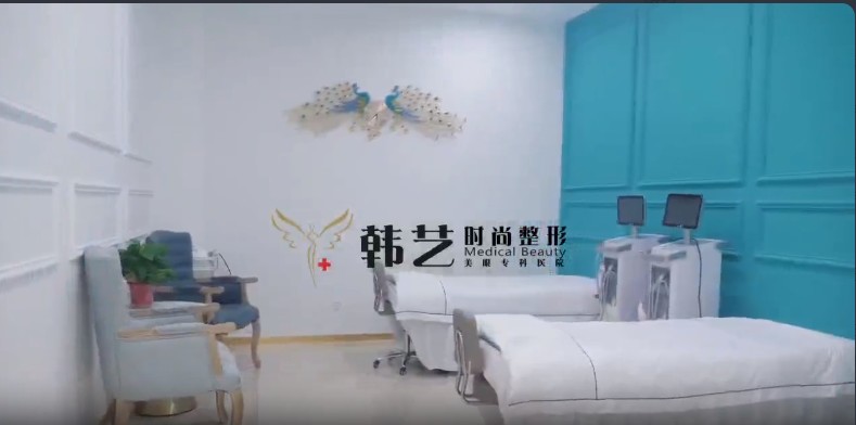 美容室