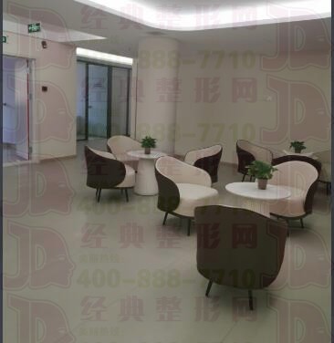 大廳