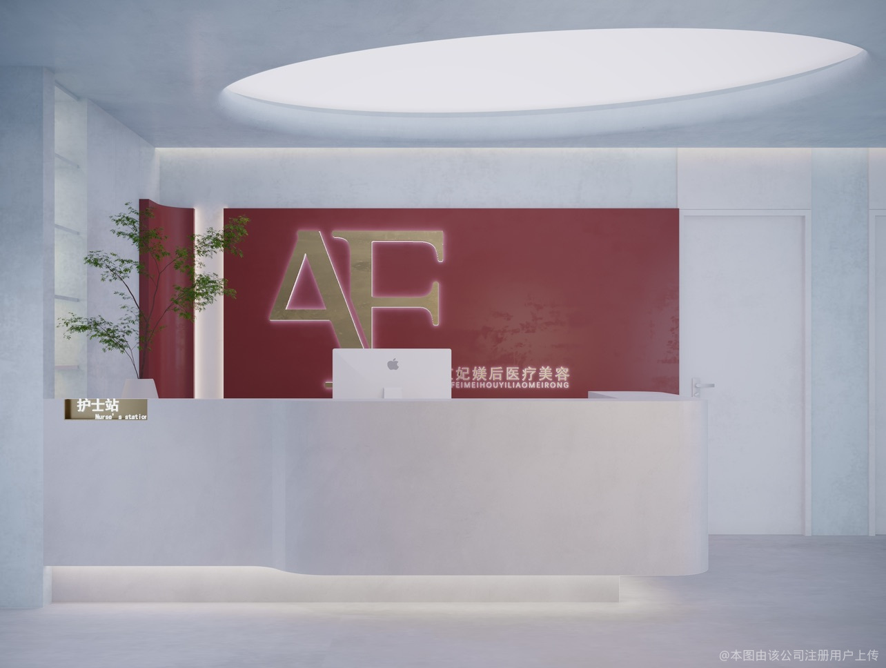 護(hù)士站