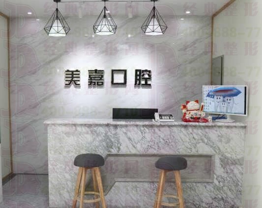 大廳