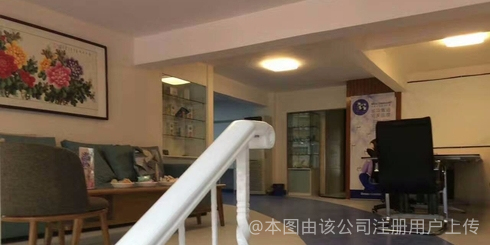 接待區(qū)