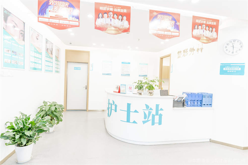 護(hù)士站