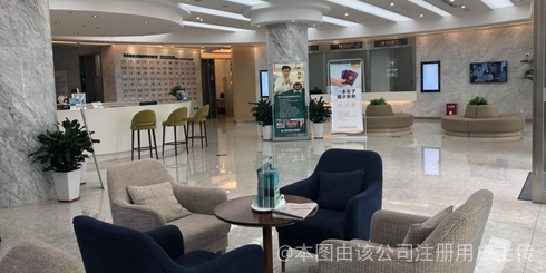 大廳