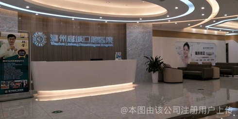 前臺