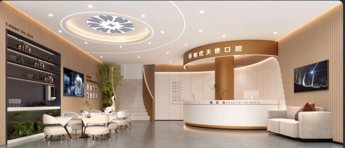 大廳