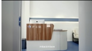 護(hù)士站