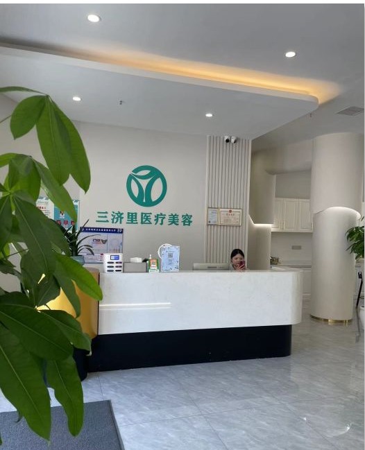 前臺(tái)