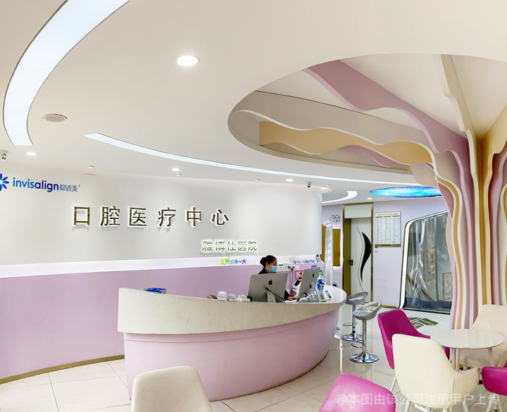 前臺(tái)