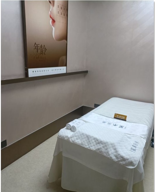 美容室