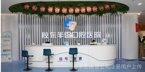 前臺(tái)