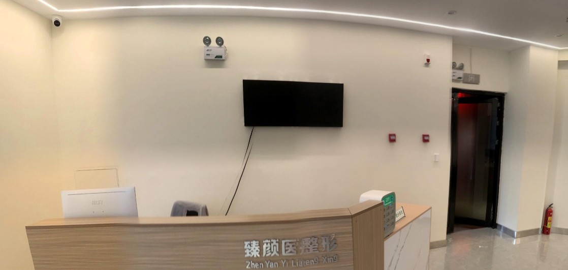 前臺(tái)