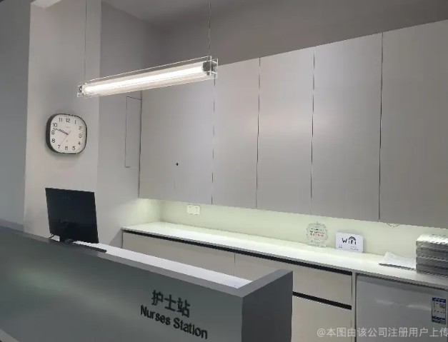 護(hù)士站