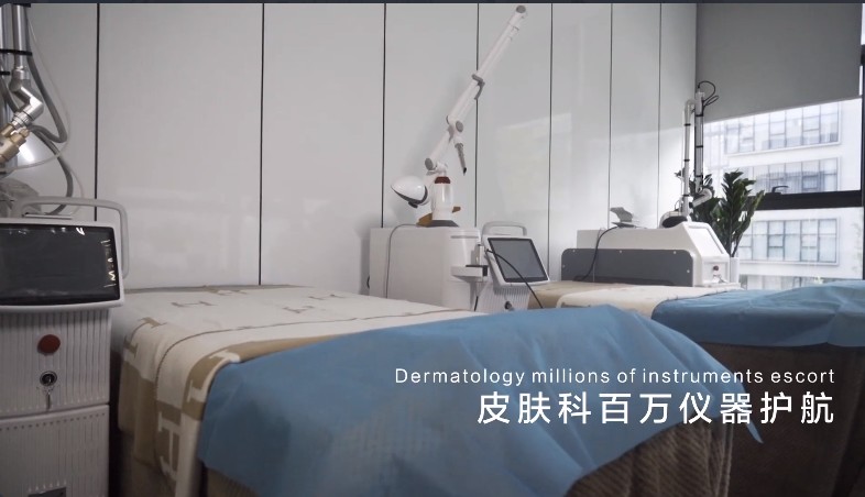 美容室