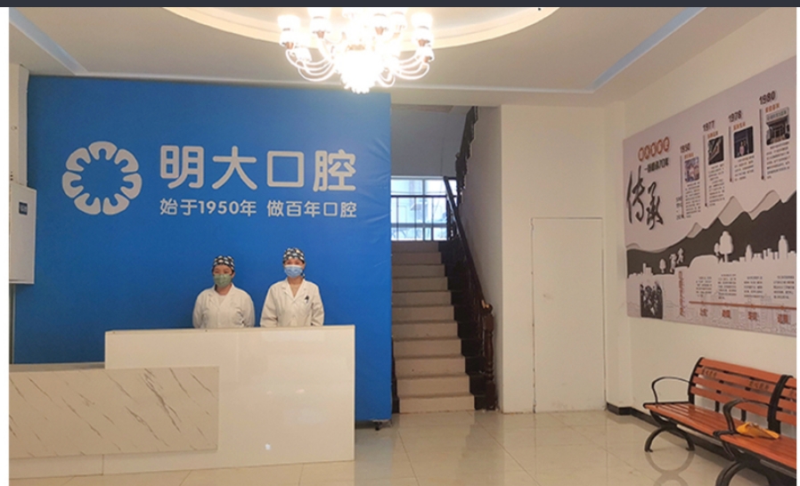 前臺