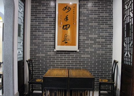 咨詢接待室