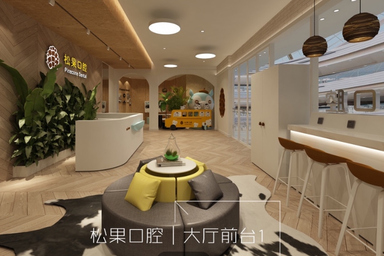 大廳