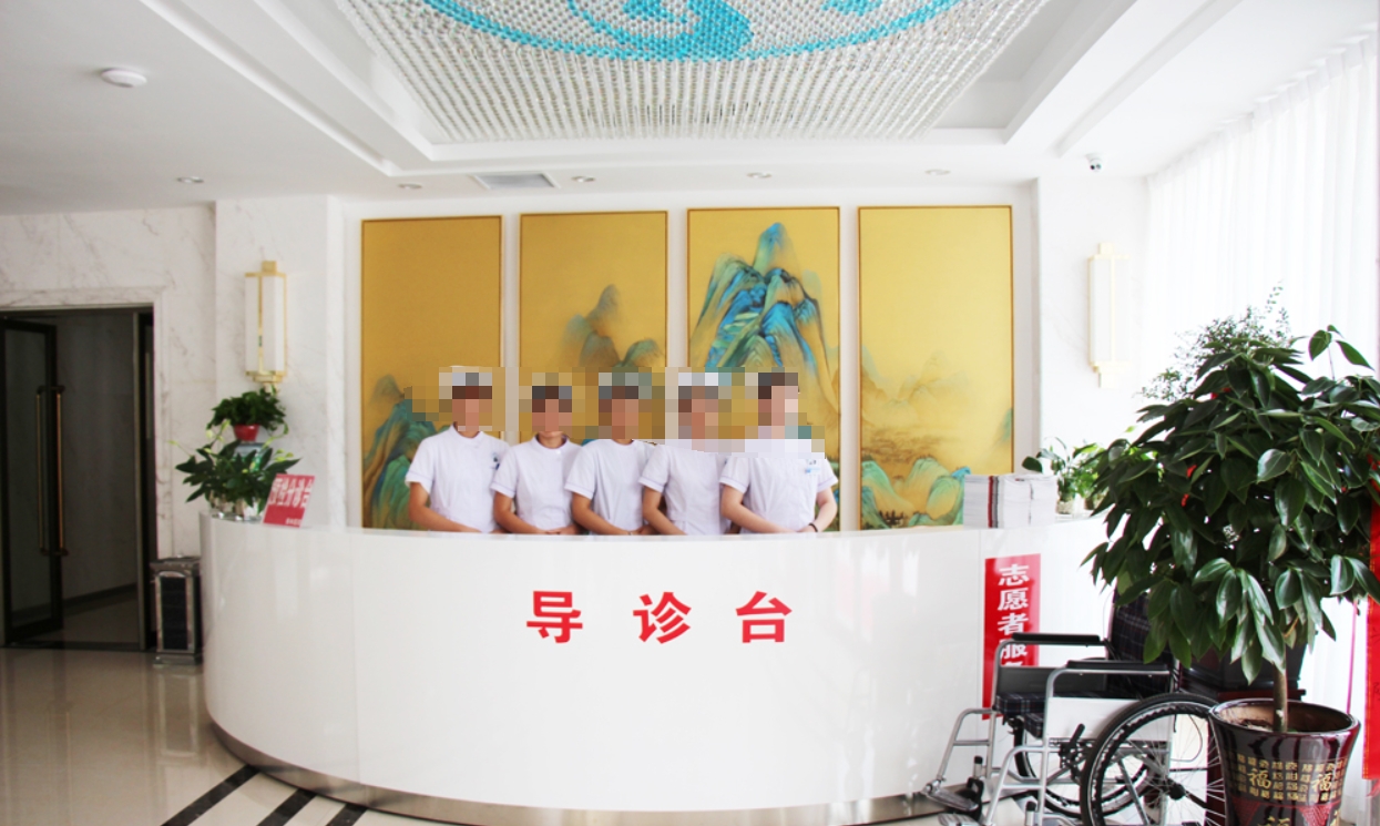 導(dǎo)診臺(tái)