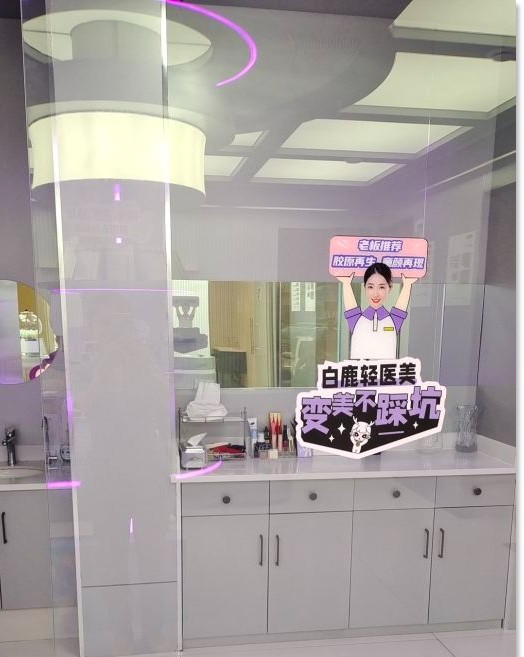 大廳一角