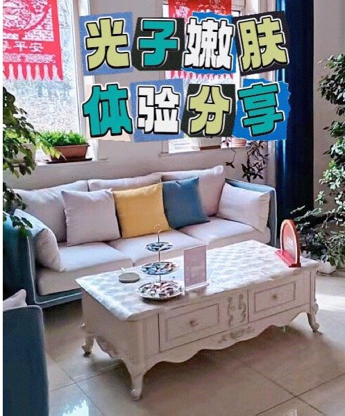 接待區(qū)