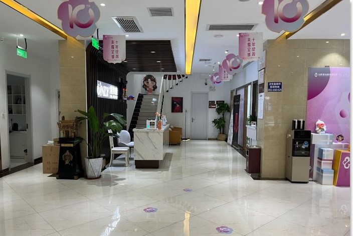 大廳